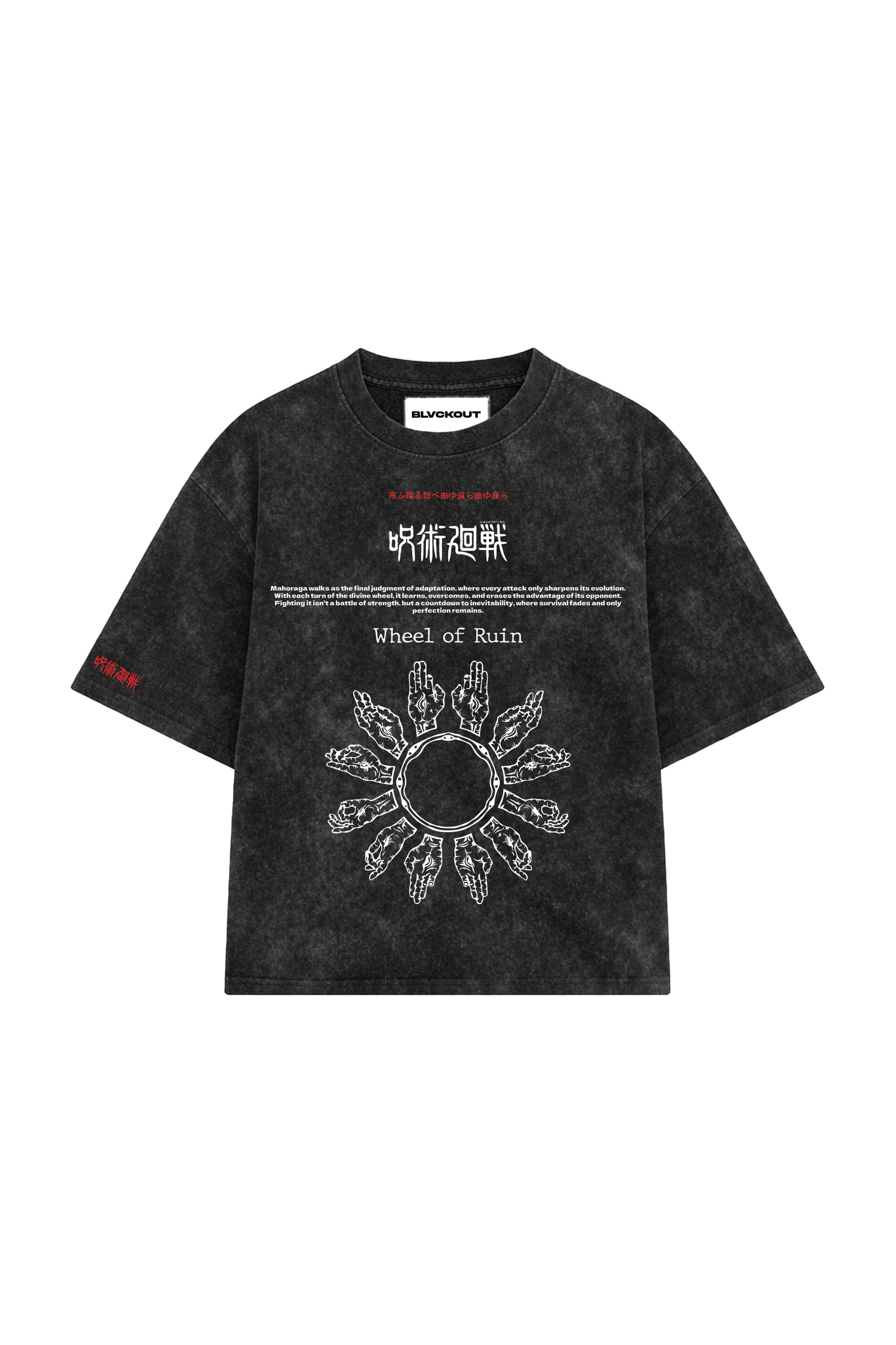 MAHORAGA TEE